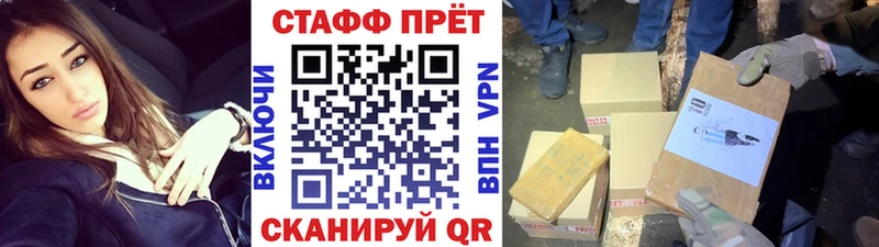 Где продают наркотики Рыбное Амфетамин  Гашиш  А ПВП  Метадон  Псилоцибиновые грибы  Cocaine  Бошки Шишки 