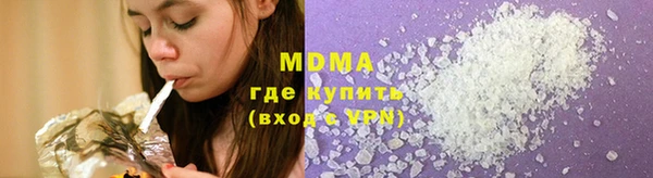 соль ск Алзамай