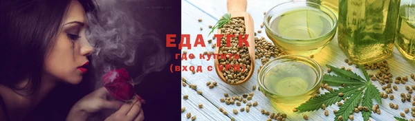 соль ск Алзамай
