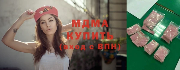соль ск Алзамай