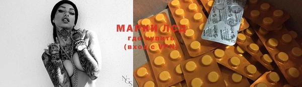 скорость mdpv Алексеевка