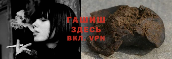 соль ск Алзамай