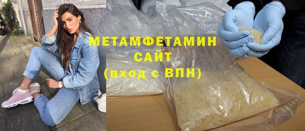 скорость mdpv Алексеевка