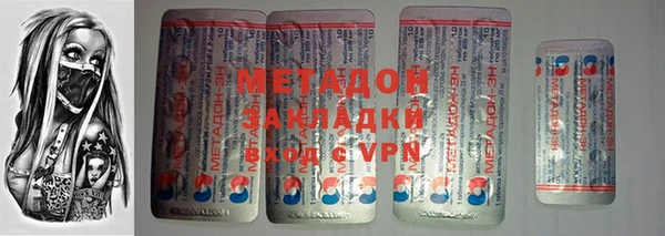 скорость mdpv Алексеевка