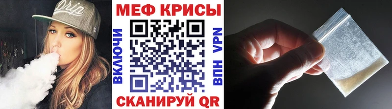 МЯУ-МЯУ мяу мяу  Рыбное 