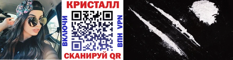 Первитин Декстрометамфетамин 99.9%  Рыбное 